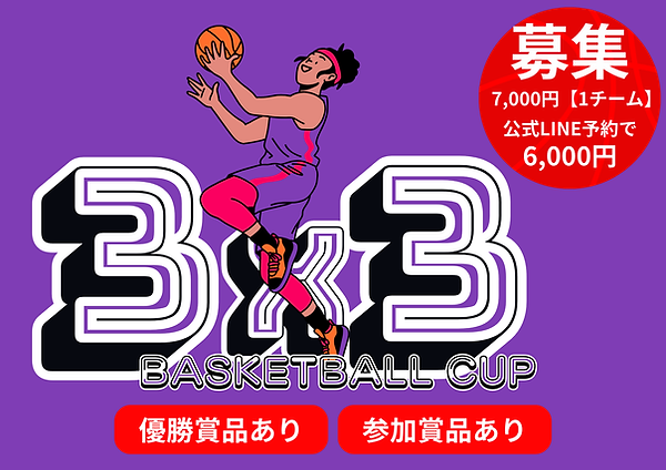 3x3