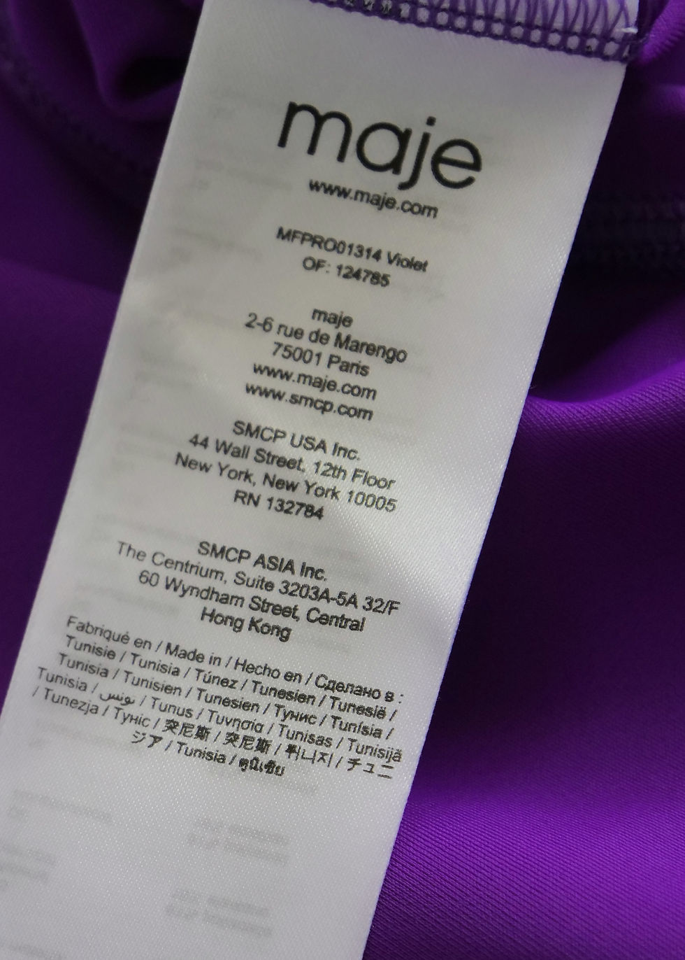 Thumbnail: Maje Render Dress | UK 8