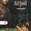 Thumbnail: கள்வனின் காதலி, அமர வாழ்வு, Kalvanin Kadhali, Amara Vaazhvu, Kalki, அமரர் கல்கி Books, சிறுகதைகள், நாவல், Sirukathaigal, Nove