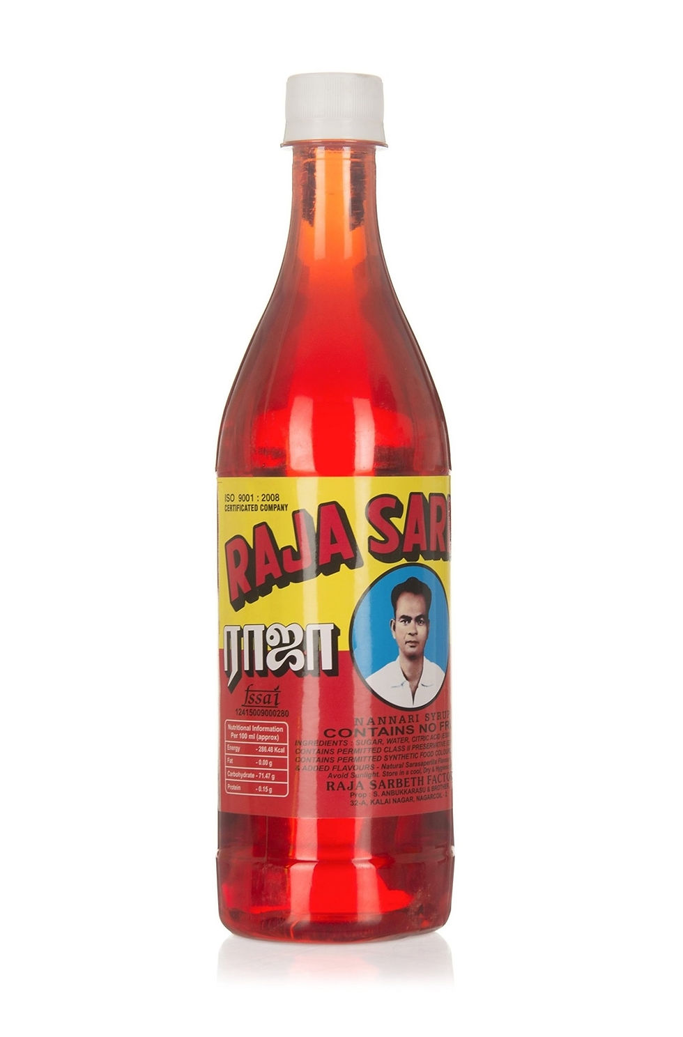 Raja Nanari Sarbath Red, Nagercoil Red Sarbath, Nanari Sarbath