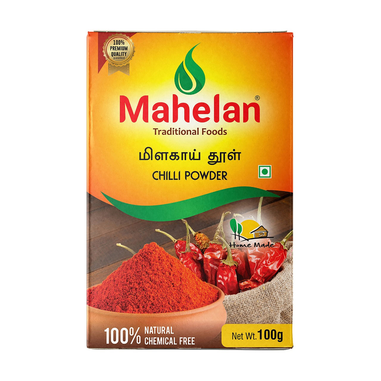 Sanveggies' Mahelan Chilli Power - 100g
