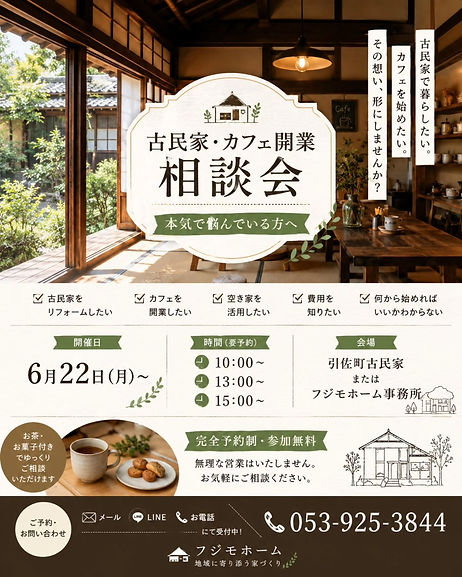 18080259527559291.heic