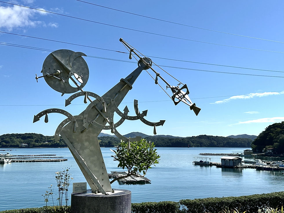 伊勢現代美術館