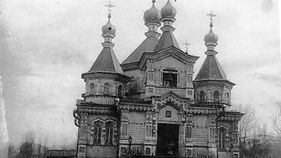 Karakol church archival.jpg