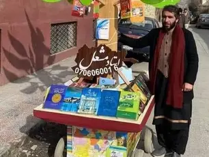 Afghan Professor and Women’s Right Activist Arrested by the Taliban