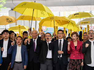 ESW Stands With Umbrella Nine