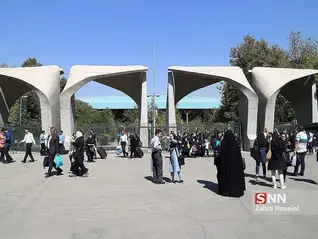 Tehran University Tightens Hijab Mandate