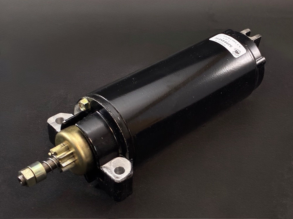 S2884NEW: New Small Motor Starter
