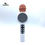 縮圖：Mobile phone karaoke microphone, speaker integrated microphone