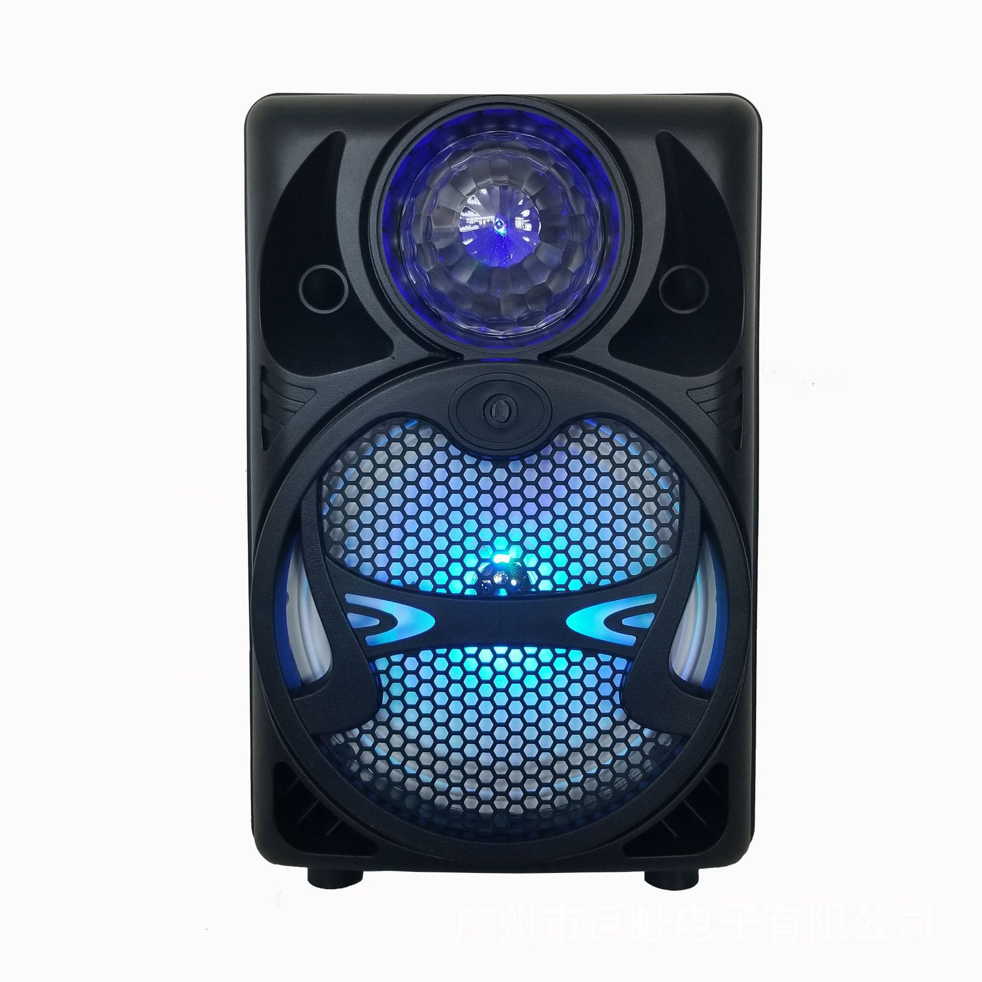 Trolley case speaker