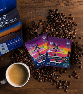 cover_coffee.jpg