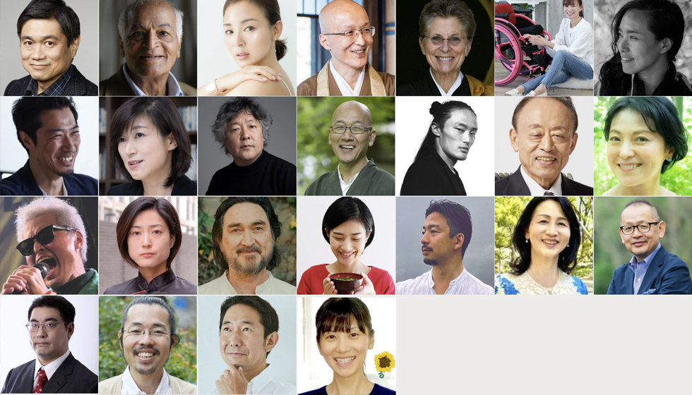 Press】「AI時代の生きがい」「水のように生きる」「禅とパーパス経営