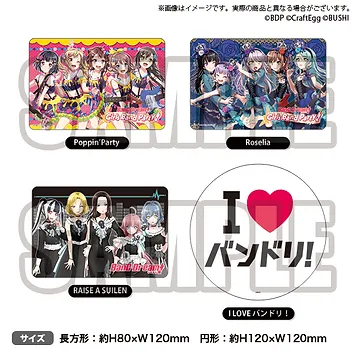 Merchandise Charaexpousa If you are an event organizer or an exhibitor of this event your attendees will appreciate if you can clearly show where your event or. merchandise charaexpousa