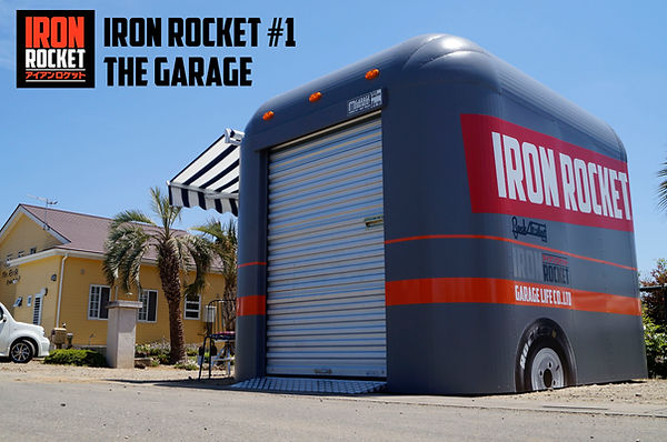 アメリカンガレージ　ガレージライフ東京　宮城　仙台　埼玉　アメリカンフェンス　世田谷ベースフェンス　Ｖフレーム　ブイフレーム　輸入ガレージ　ミニストレージ　ロックンロールガレージ　輸入物置　デザインガレージ　カッコいいガレージ　ロサンゼルス　テキサス　カリフォルニア　スチール　JIS　建築確認ガレージ　車庫　トーキョーベース　全国誌　全国紙　Daytona　ネコパブリッシング　Ｒスタイル　Aスタイル　積雪型アイアンロケットガレージ　ボルテージロッカー　ガスボックス　バイクスライダー