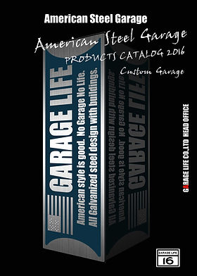 2016 New Products Catalog | garagelife
