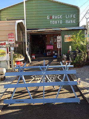 アメリカンガレージ　ガレージライフ東京　宮城　仙台　埼玉　アメリカンフェンス　世田谷ベースフェンス　Ｖフレーム　ブイフレーム　輸入ガレージ　ミニストレージ　ロックンロールガレージ　輸入物置　デザインガレージ　カッコいいガレージ　ロサンゼルス　テキサス　カリフォルニア　スチール　JIS　建築確認ガレージ　車庫　トーキョーベース　全国誌　全国紙　Daytona　ネコパブリッシング　Ｒスタイル　Aスタイル　積雪型