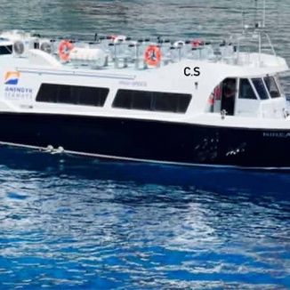 ΝIREAS: Το νέο απόκτημα της ANENDYK SEAWAYS.