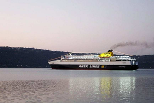 Στην γραμμή των Χανίων δρομολογείται η ΑΡΙΑΔΝΗ μετά από 16 χρόνια. Εκτός δρομολογίων το ΕΛΥΡΟΣ