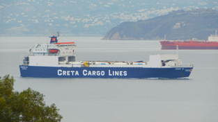 ΙΩΣΗΦ Κ. Έκτακτη προσέγγιση στη Μήλο στο δρομολόγιο των Χανίων στις 24/04/2024