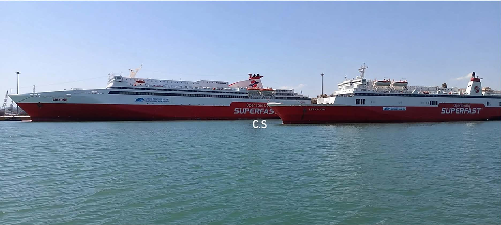 Υπόθεση SUPERFAST FERRIES η γραμμή Πειραιάς - Χίος - Μυτιλήνη.