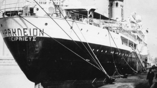 59 χρόνια απο το ναυάγιο του ”Ηράκλειον”