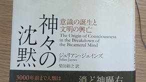 ループする対話