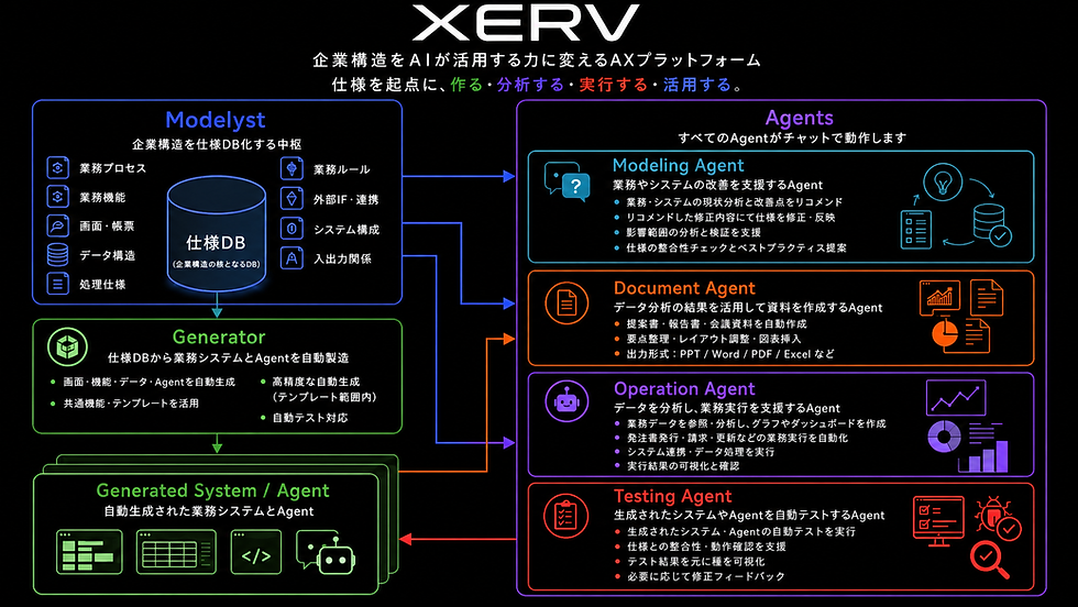 ChatGPT Image 2026年7月31日 14_49_34.png