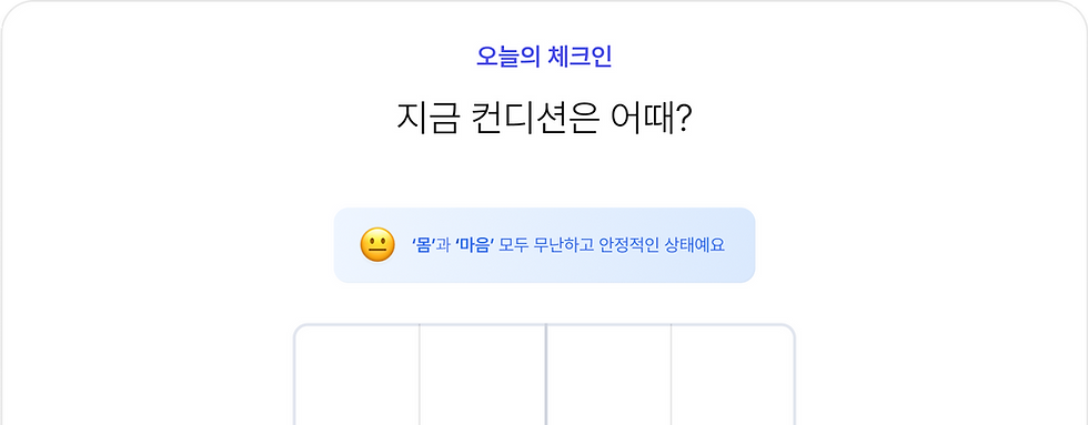 Frame 390172641.png