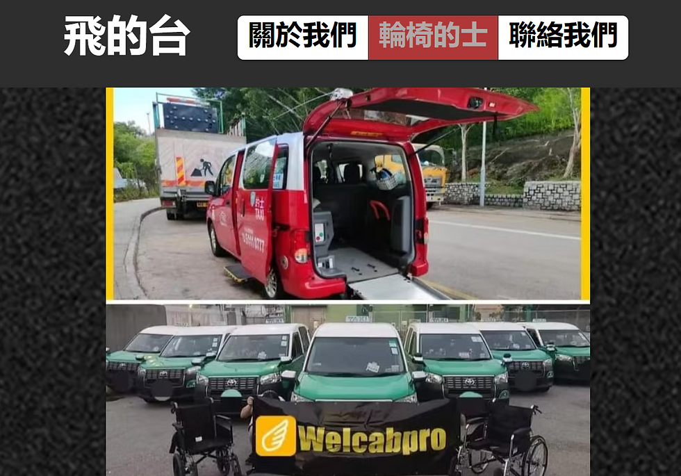 Screenshot 2025-09-09 134254.png