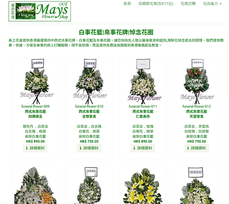 Screenshot 2025-05-14 102635.png