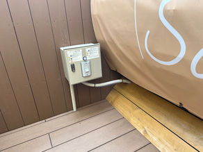 目隠しボックス！