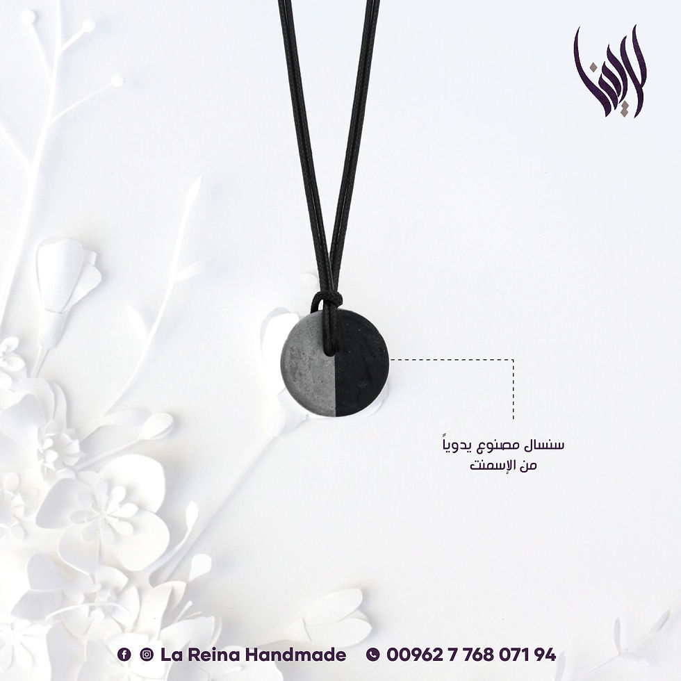 Thumbnail: Necklace