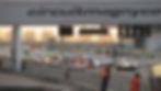 Magny-Cours