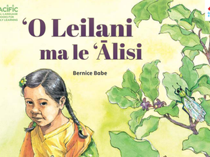 ‘O Leilani ma le ‘Ālisi - Leilani and the Cicada