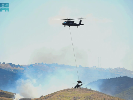 Chief of General Staff, standing in for Saudi Defense Minister, attends the military's conclusion of its participation in the EFES-2024 exercise in Turkiye