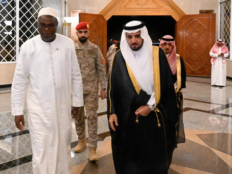 Vice President of the Gambia departs Madinah