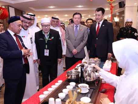China Hajj Pilgrims Office Hosts Traditional Culture Exhibition