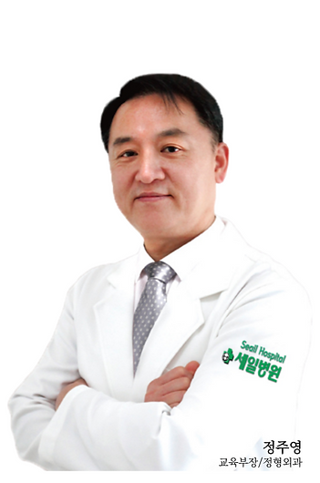 정주영교육부장_최종.png