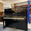 Miniatura: Yamaha U3E
