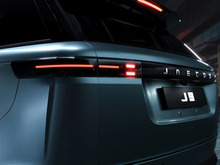 JAECOO J5 Core