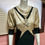 Thumbnail: 1930's Art Deco Style Dress