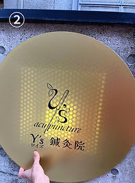 IMG_20250727_124404.jpg