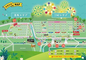 観覧席について | にし阿波の花火2025｜西日本最大級の花火競技大会