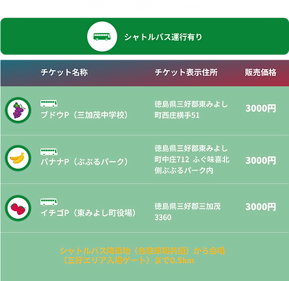 Group 641.png
