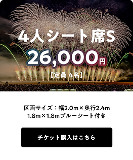 Group 556.png