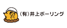 ブロンズ – 14.png