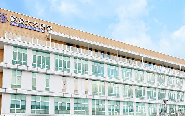 口腔内科 | 徳島大学大学院 口腔内科学分野 | Tokushima