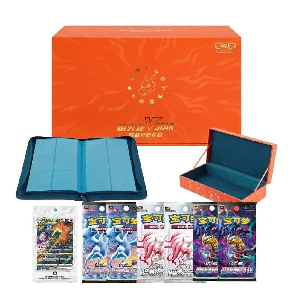 Charizard Vstar Collection Box - Big D's TCG