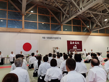 米谷恵司師範昇段祝賀会および青森県合気道連盟演武大会~今年2度目の青森遠征