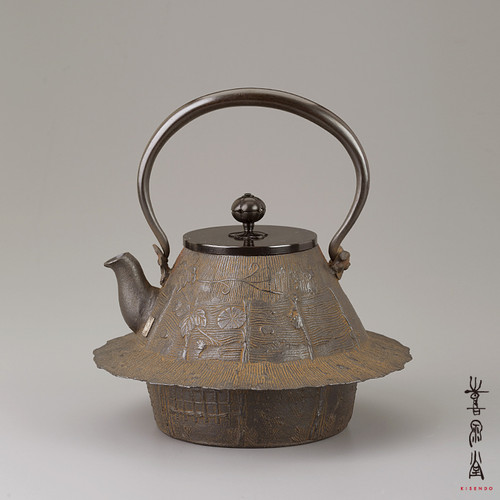 葛屋鉄瓶 | 喜泉堂